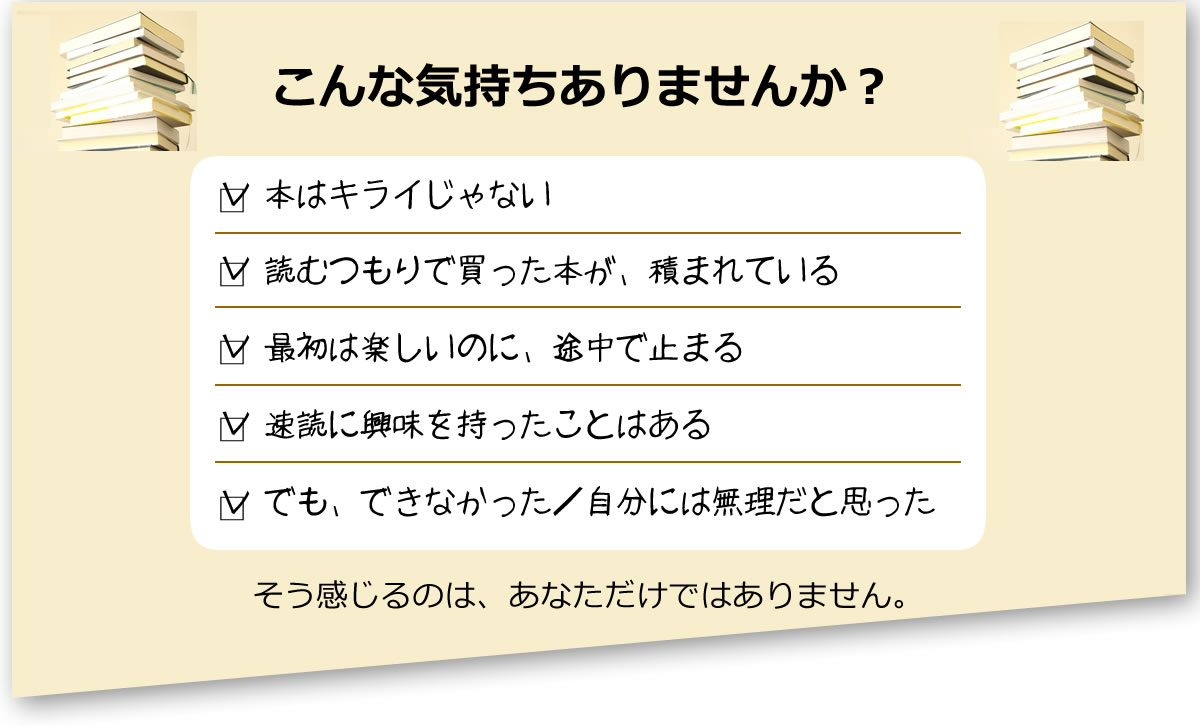 シネマリーディング LP2